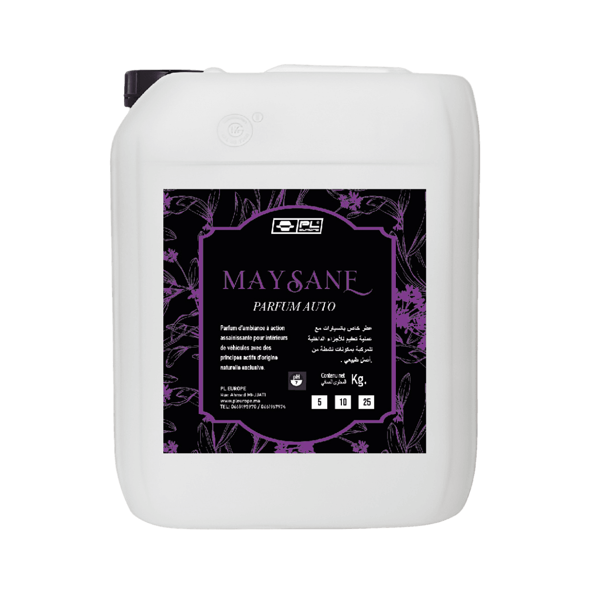 MAYSANE Violet - Parfum d'Ambiance Auto (Intense)